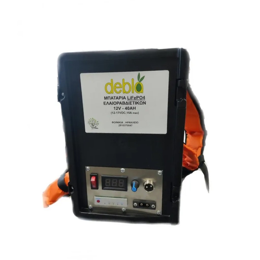 debla battery